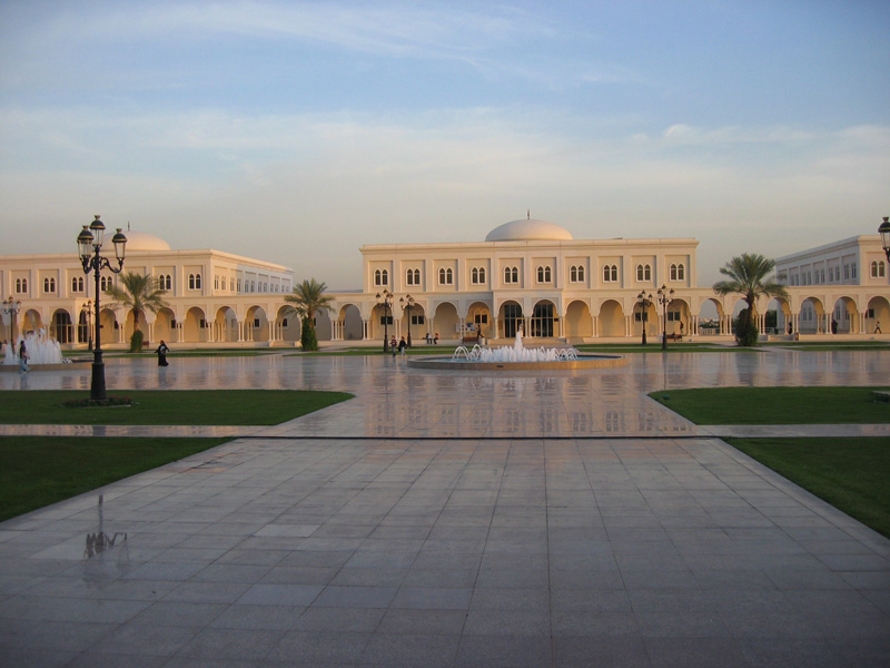 American University in Sharjah, U.A.E., host of the 2004 conference